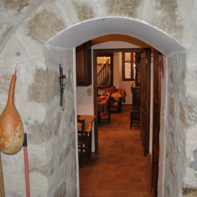 Entrée